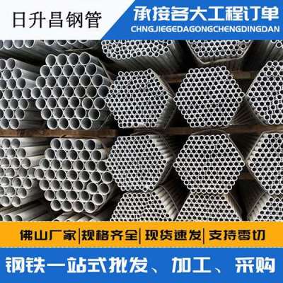 道孚声测管桩基现场检测技术规定