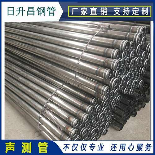 道孚声测管在桥梁建筑工程中起什么作用？
