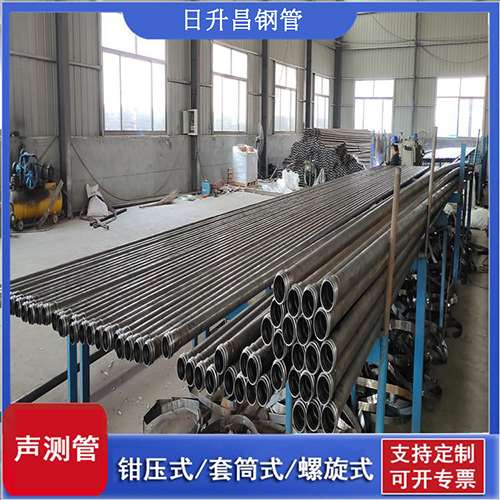 道孚环保限产对声测管价格影响如何？